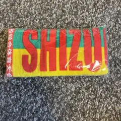 2025年最新】静岡学園タオルの人気アイテム - メルカリ