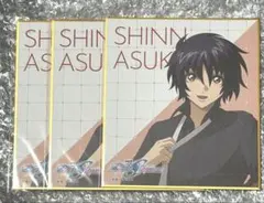 ガンダムSEED FREEDOM シン・アスカ