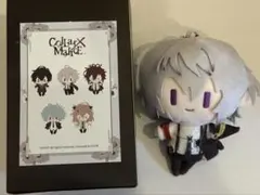 カラマリ 契 中国 オトメイト ぬいぐるみ Collar×Malice カラマリ 契 中国 オトメイト ぬいぐるみ Collar×Malice - メルカリ