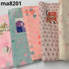 ma8201 モスリン ウール 長襦袢 反物 ５点セット 広巾 リメイク 生地