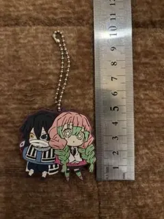 キーホルダー合計1枚（鬼滅の刃：伊黒小芭内　甘露寺蜜璃)