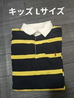 Polo Ralph Lauren ラガーシャツ Lサイズ ネイビー/イエロー
