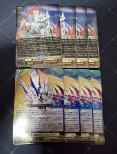 カードファイト!! ヴァンガード 騎士王 アルフレッド 4枚セット - メルカリ