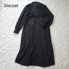 ディスコート　レイヤード風　シャツワンピース　プリーツ　フリル　黒　ゆったり