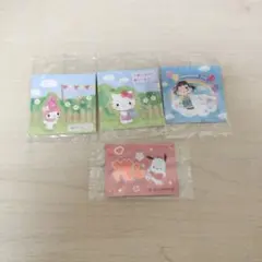 なかよしシールグミ サンリオ