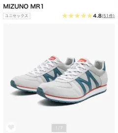 MIZUNO MR1 ライトグレー 新品 24cm 日本 | Mercari