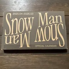 Snow Man Official Calendar 2025-2026