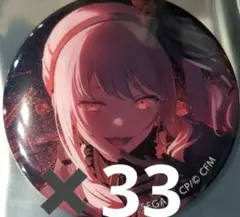 2026年最新】プロセカ 瑞希 グリ缶の人気アイテム - メルカリ