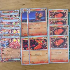 2026年最新】ポケカ引退品の人気アイテム - メルカリ