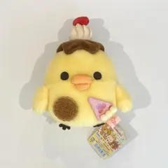 コリラックマ(わるいユメ/復刻版) あつめてぬいぐるみ リラックマ展
