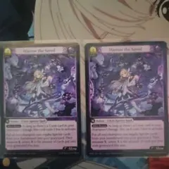 Harrow the Saved 2枚セットGrand Archive