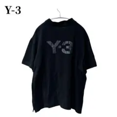 【Y-3】ポロシャツ アディダス×ヨウジヤマモト ブラック ワイスリーのサムネイル