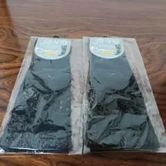 3-273　ジャヴィ 綿混着圧ハイソックス M 23〜25 2色 2足セット