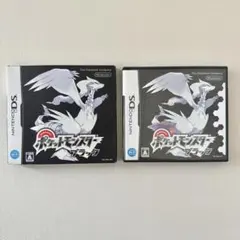 【即発送】ポケットモンスター ブラック DS ソフト