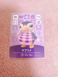 amiiboカード　サブリナ