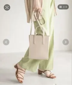 LOWRYS FARM 2WAY ミドルショルダーBAG アイボリー