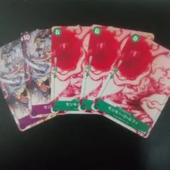 ルフィ　プロモ　まとめ売り