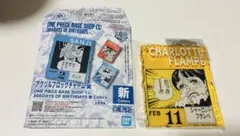 匿名配送】ONE PIECE BASE SHOP アクリルブロックチャーム - メルカリ