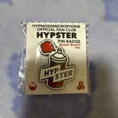 HYPSTER ピンバッジ イケブクロ Buster Bros!!!　ヒプマイ