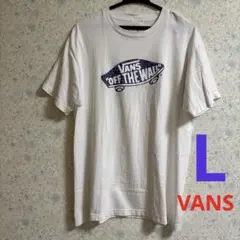 VANS OFF THE WALL Tシャツ ホワイト　バンス　Lのサムネイル