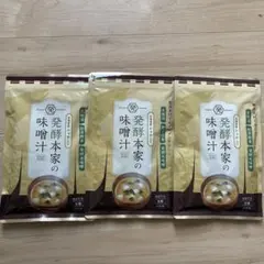 さらん様専用 新品未開 健康いぬ生活 馬肉自然づくり プレミアム 3袋