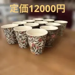 2026年最新】ウィリアムモリスの人気アイテム - メルカリ