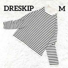 ドレスキップ モックネックボーダー長袖ニット リブ編み カジュアル レディースM