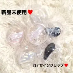 Item thumbnail for item a13fe3c4-c4da-4df2-aa77-f3b229407baf