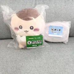 ちいかわ エニマイくじ ぬいぐるみ くりまんじゅう シーサー ポーチ 2点セットのサムネイル