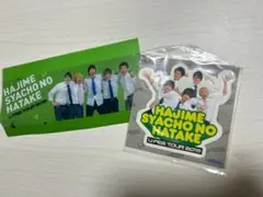 Item thumbnail for item 7485006c-4070-470d-bb38-7c2bfef788c8