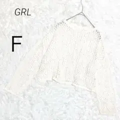 Item thumbnail for item 273765f8-40f9-4ad7-8211-872fccc4d9f8