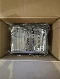 RICOH GR IIIx デジタルカメラ 本体