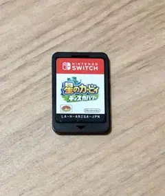 星のカービィ ディスカバリー Nintendo Switch