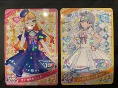 じゅりあ　える　アイプリリング　カードセット