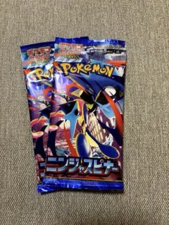 パック】 MEGA 拡張パック ニンジャスピナー メガブレイブ - メルカリ