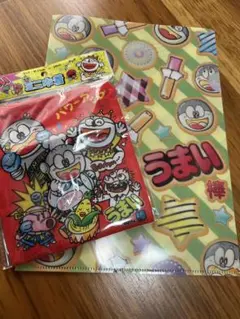 Item thumbnail for item f521cf3d-a325-4575-bee5-0a39a1d6746a