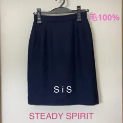 SIS【STEADY SPIRIT】タイトスカート 膝丈 ミニ 毛100 日本製