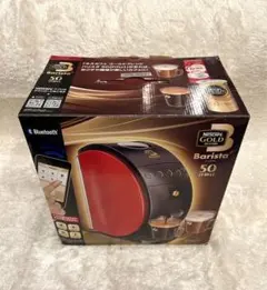 ネスカフェバリスタ50 ネスカフェ ゴールドブレンド バリスタ 50（フィフティ ） | 製品情報