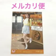 大場花菜 生写真 イコラブ 木漏れ日メゾフォルテ - メルカリ