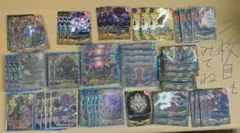 2026年最新】ヤミゲドウ バディファイトの人気アイテム - メルカリ