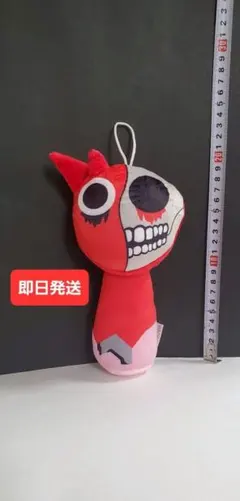 masanao's shop様 リクエスト 2点 まとめ商品