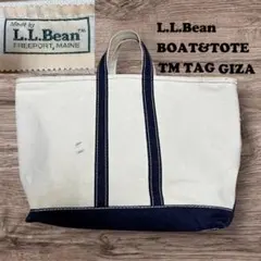 希少 LLbean トートバッグ 70s 筆記体サイドタグ TM パープル 紫L