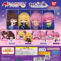 ToLOVEるダークネス ララ モモ ヤミ フィギュア 6種セット Amazon.co.jp: To LOVEる 原画展 1/6スケール フィギュア モモ