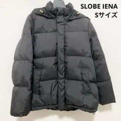 2026年最新】IENA SLOBE ダウンの人気アイテム - メルカリ
