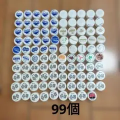 2026年最新】カルピスのキャップの人気アイテム - メルカリ