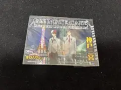 僕のヒーローアカデミア アニカフェ 特典 ブロマイド轟焦凍 飯田天哉