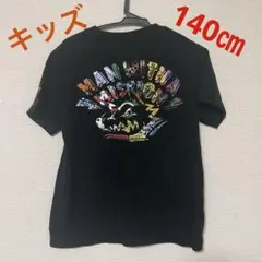 2025年最新】マンウィズ Tシャツ 10周年の人気アイテム - メルカリ