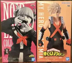 ヒロアカ Noir Edge Collection 緑谷出久 トガヒミコ 送料込 - メルカリ
