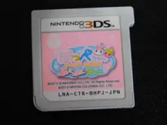 Item thumbnail for item 89e8cf88-9046-475c-a930-258bdb651182