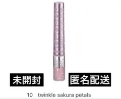 Item thumbnail for item e66a175d-9df9-4413-8fb8-b9d1a40f8eb9